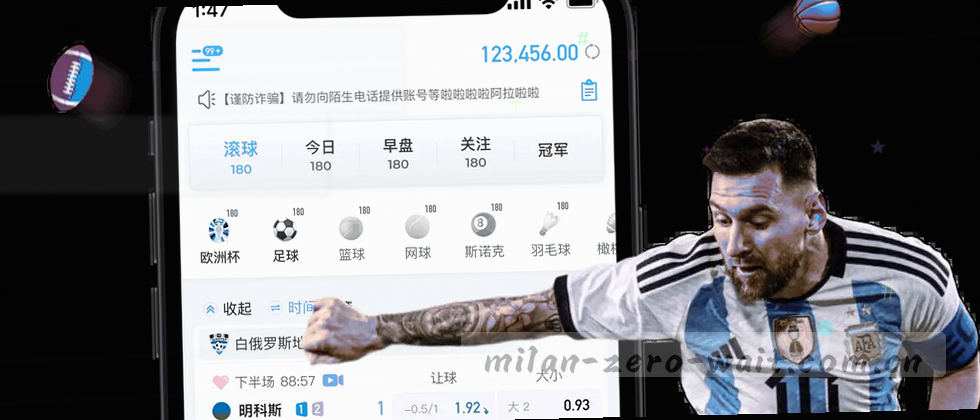 隐私政策与用户权益说明